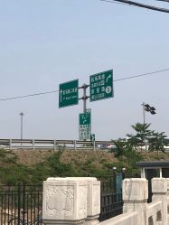 -大望京儿童游乐场