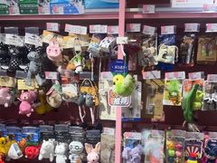 -FAELING PETS美天灵宠物(合生汇店)