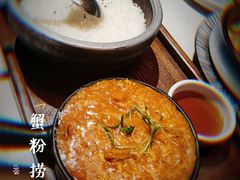 -荟廷·晶萃(陆家嘴尚悦湾店)