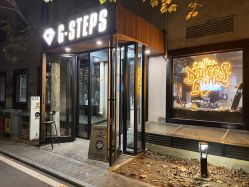 -G-STEPS舞蹈工作室