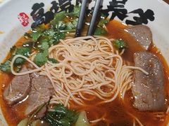 -和府捞面(西溪印象城店)