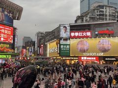 -费大厨辣椒炒肉(黄兴中心广场店)