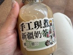 -塔哈尔·新疆盛宴(复地活力城店)