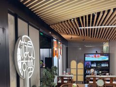 -淮扬府·游园京梦(中粮广场店)