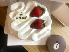 -九月生活(江汉店)