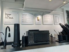 -BLATAGE COFFEE