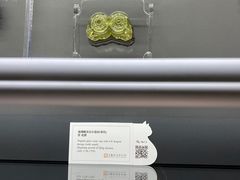 -上海观复博物馆