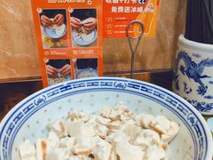 -天发芽·何记葫芦头泡馍·老字号(小南门店)