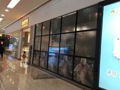 -拉那巴米 蛋糕定制(世纪东方广场店)