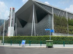 -东浩兰生上海世博展览馆