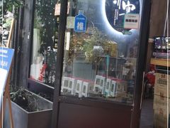 门面-赤宴·川菜(玉林店)