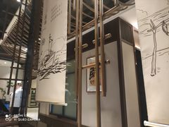 -小船渔村•大连菜•大连焖鱼(黄河路店)