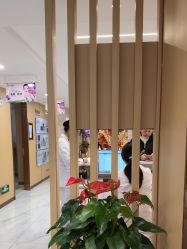 -南京康美美容医院·旗舰店