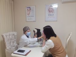 -紫洁俪方（北京）医疗美容