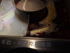 -大渝火锅(苏州西城永捷店)