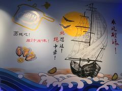 -千岛蚝高压锅生蚝·人参火锅(白云万达店)