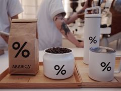 -% Arabica阿拉比卡咖啡(深圳湾万象城店)