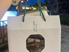 -湘力力小院·鱼汤泡饭(枫林路店)