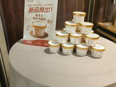 -乐忻皇朝(上海中心大厦店)