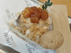 -LANLIZI BAKERY(COSMO店)