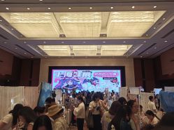 -光大会展中心国际大酒店-宴会厅