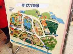 -厦门大学(思明校区)