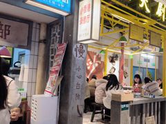 -彭耕记猪油炒小菜(吉联mall店)