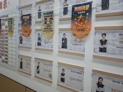 -乐博乐博少儿编程·机器人编程·信息学竞赛(未央校区)