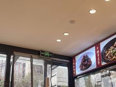 -阿毛饭店(和义路店)