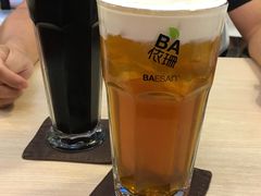 -813芭依珊 BAESAn(汇港购物中心店)