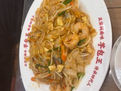 -芋包王闽南茶楼(八市店)