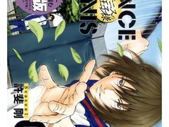 -学习谷日语培训日本留学·多语种外语教学(海淀人大分部)