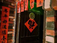 -棂笼·深度沉浸密室(武汉旗舰店)