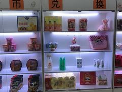 -海底捞火锅(奥体南路店)