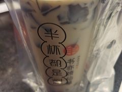书亦烧仙草-书亦烧仙草(二七万达广场店)