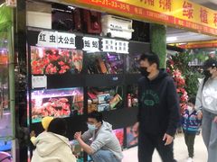 -三旗百汇商品城