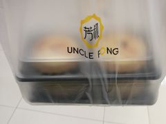 -芳叔(东方宝泰店)