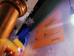 -济州爱肉堂(总店)