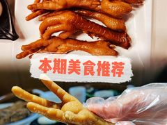 -土连锅·现熬养生汤锅(梁家巷店)