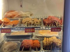 -盖小厨炸串凉皮臭豆腐(图书大厦店)