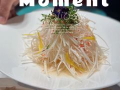 -羊瑞堂·横山炖羊肉·陕菜(未央路旗舰店)