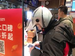 -百富烤霸 烤鸡汉堡(喀什西路华润店)