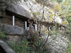 -北京凤凰岭