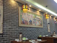 大堂-曹丞相·地锅鸡·地锅鱼(武林店)
