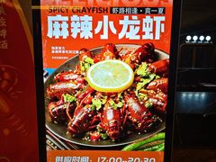 -海纳百川(义乌店)