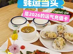 -德胜轩正宗顺德菜(宝安沙井会展中心店)