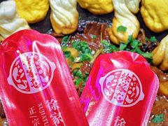 -徐家屯铁锅炖(宋家庄店)