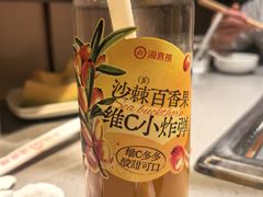-海底捞火锅(金大地1912店)