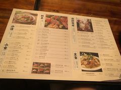 菜单-JUKEBOX玖部音乐餐厅(华侨城店)