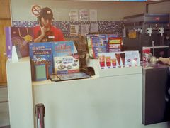 -DQ·蛋糕·冰淇淋(川沙东海岸店)